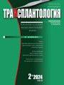 Титульный лист