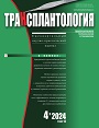 Титульный лист