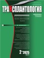 Титульный лист