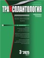 Титульный лист