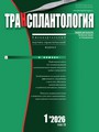 Титульный лист